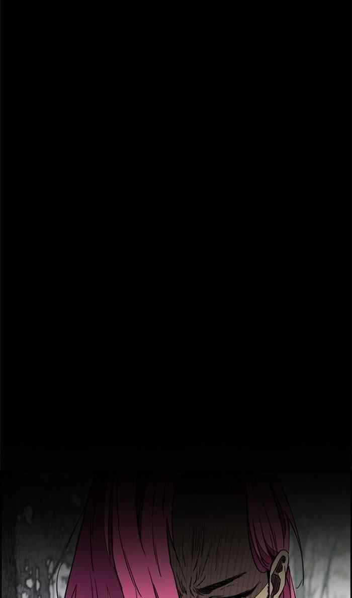 Wind Breaker Chapter 262 - Page 23