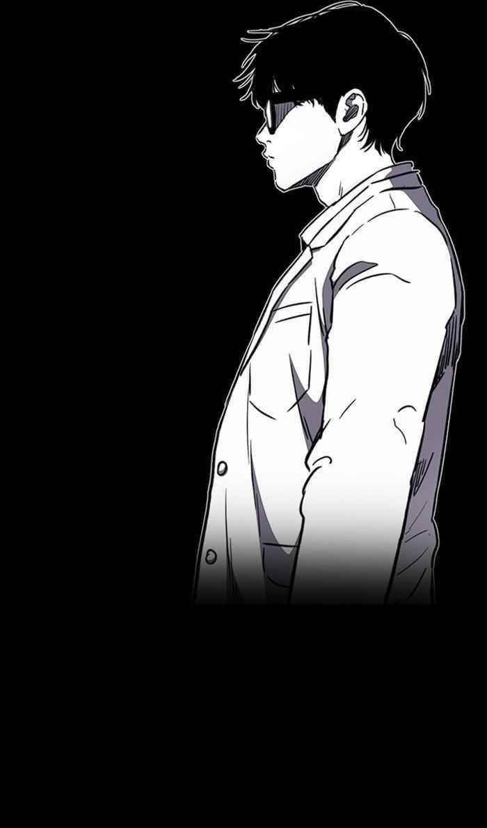 Wind Breaker Chapter 262 - Page 90