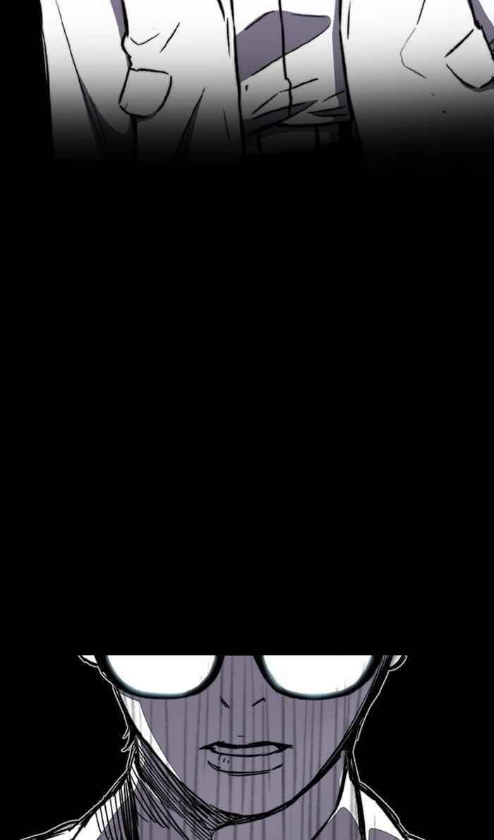 Wind Breaker Chapter 262 - Page 92