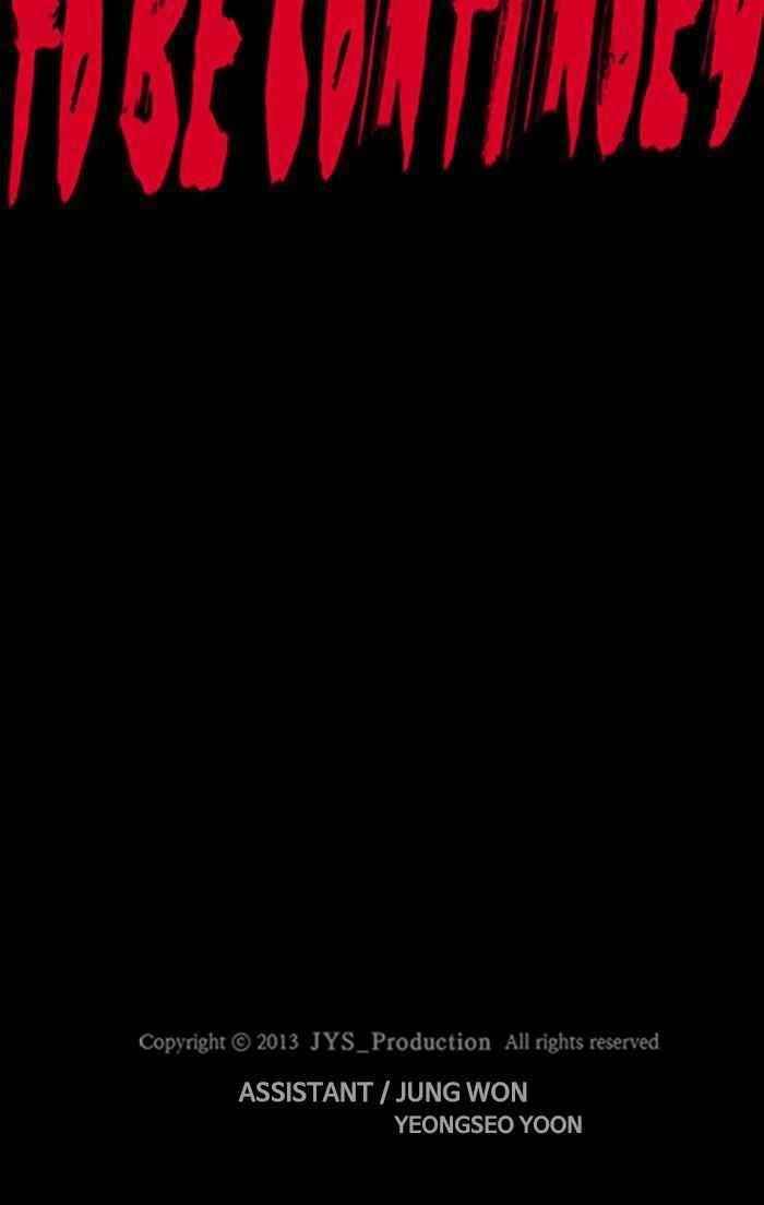 Wind Breaker Chapter 263 - Page 102