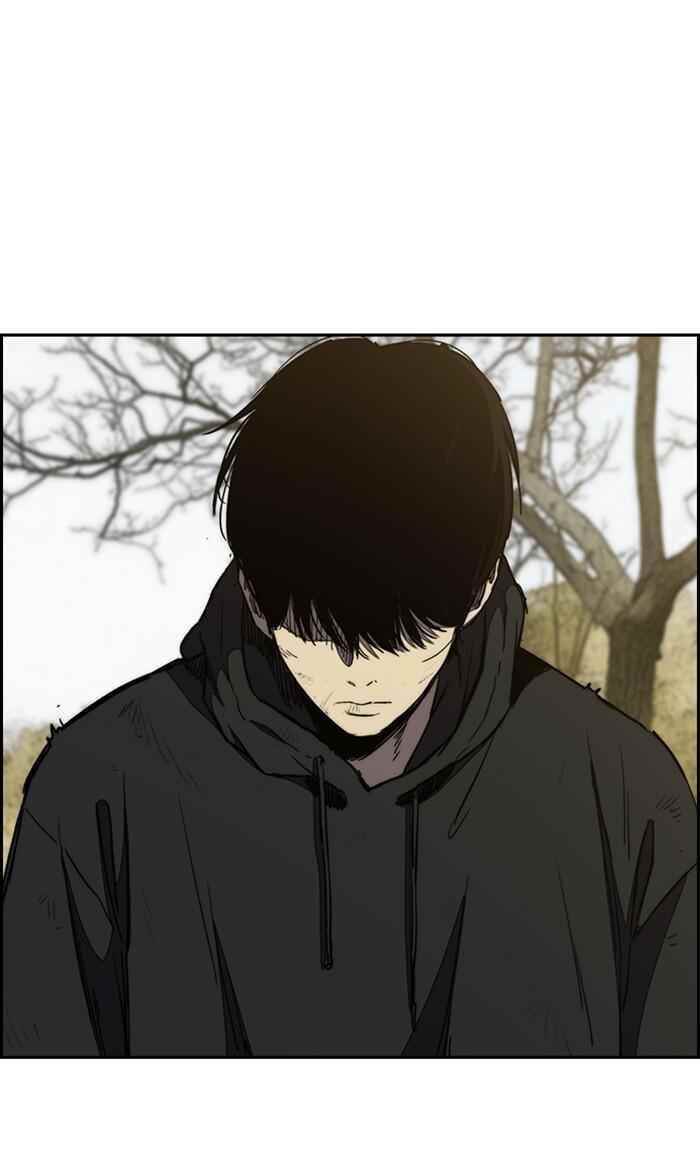 Wind Breaker Chapter 263 - Page 12