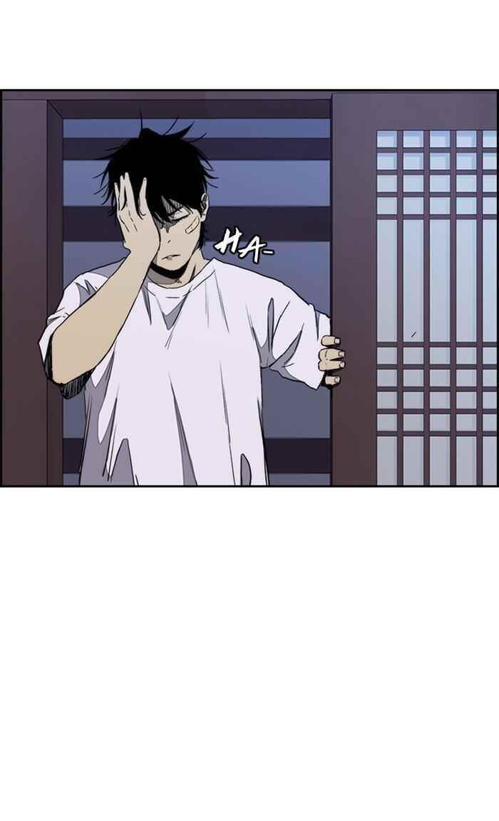 Wind Breaker Chapter 263 - Page 53