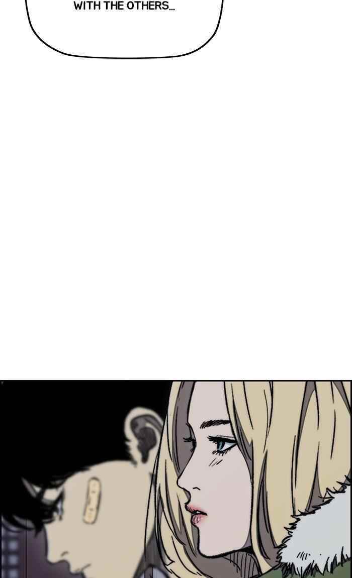 Wind Breaker Chapter 263 - Page 65