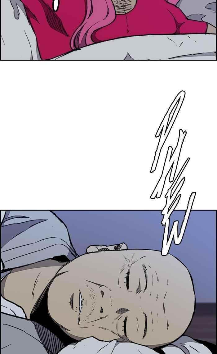 Wind Breaker Chapter 263 - Page 86