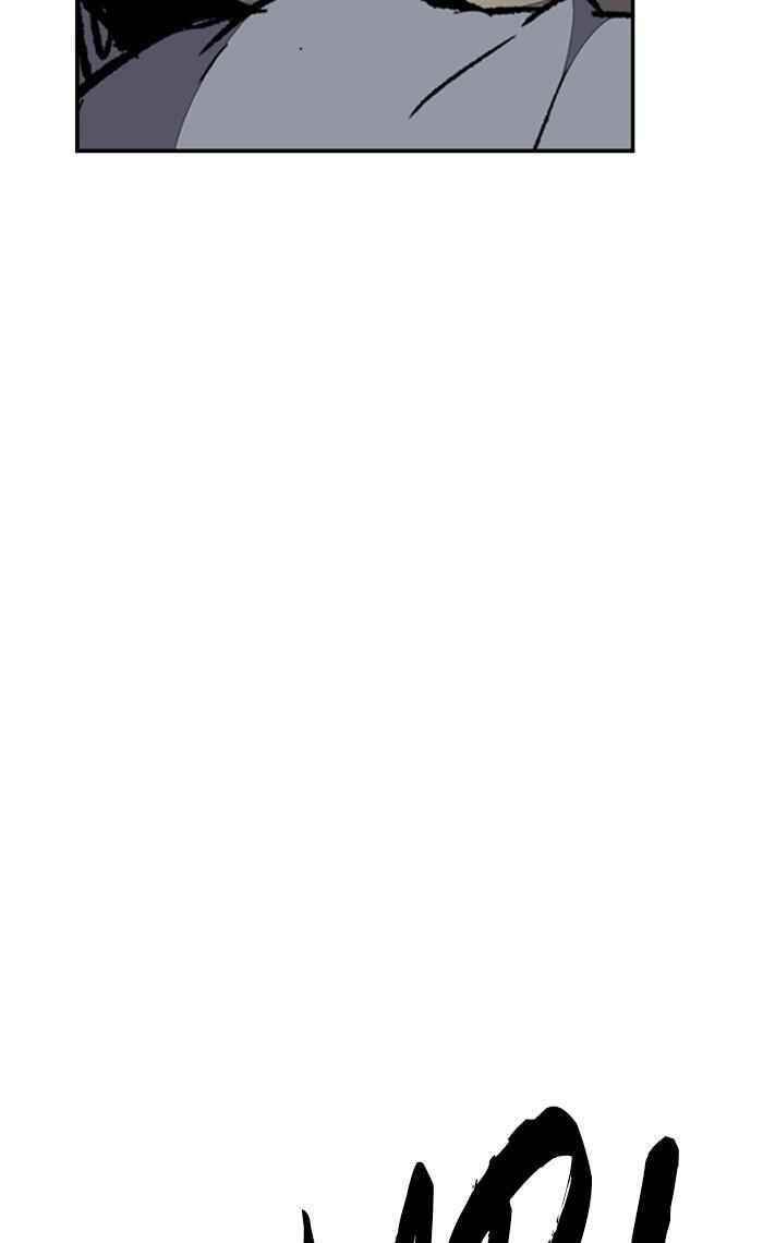 Wind Breaker Chapter 263 - Page 91