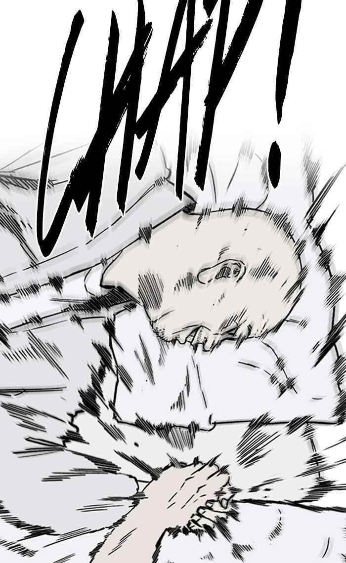 Wind Breaker Chapter 263 - Page 92