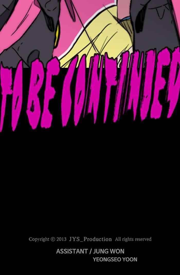 Wind Breaker Chapter 264 - Page 109