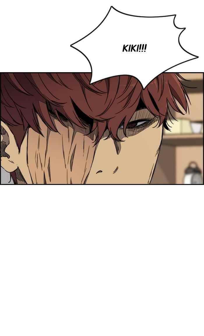 Wind Breaker Chapter 264 - Page 24