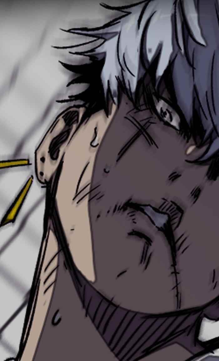 Wind Breaker Chapter 264 - Page 71