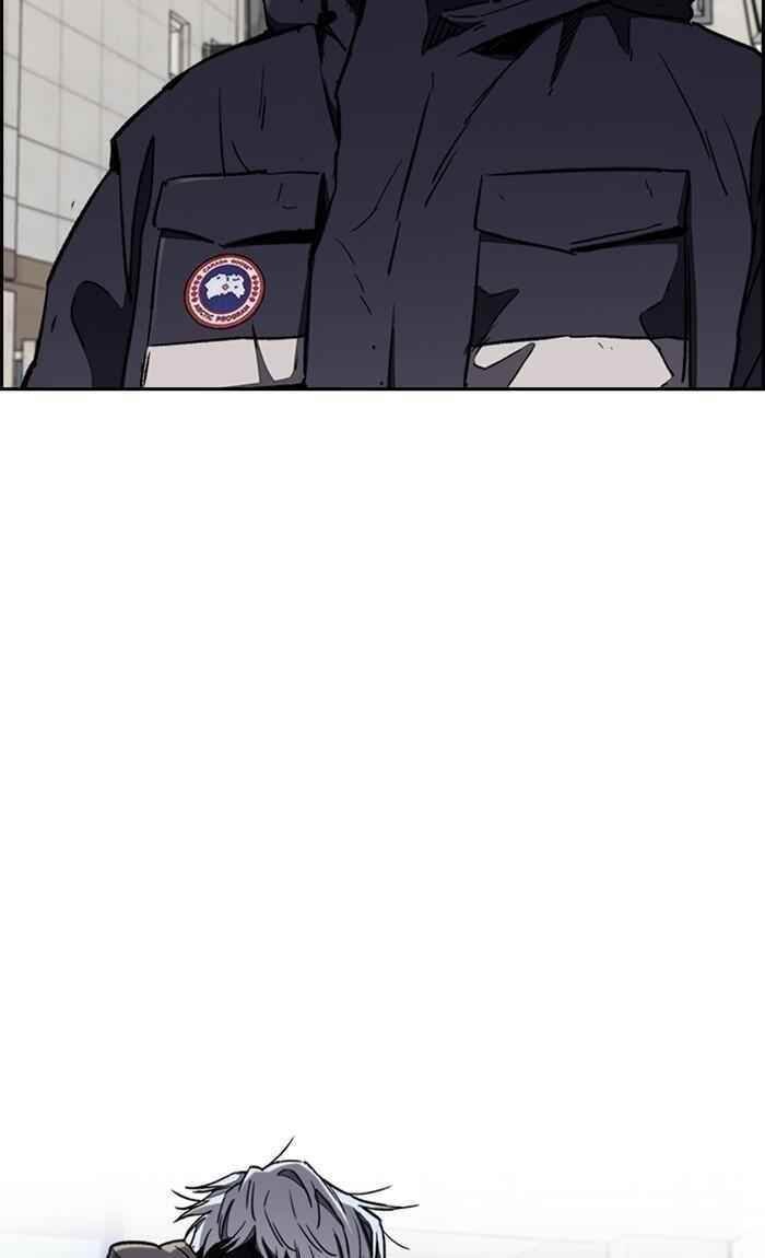 Wind Breaker Chapter 264 - Page 92