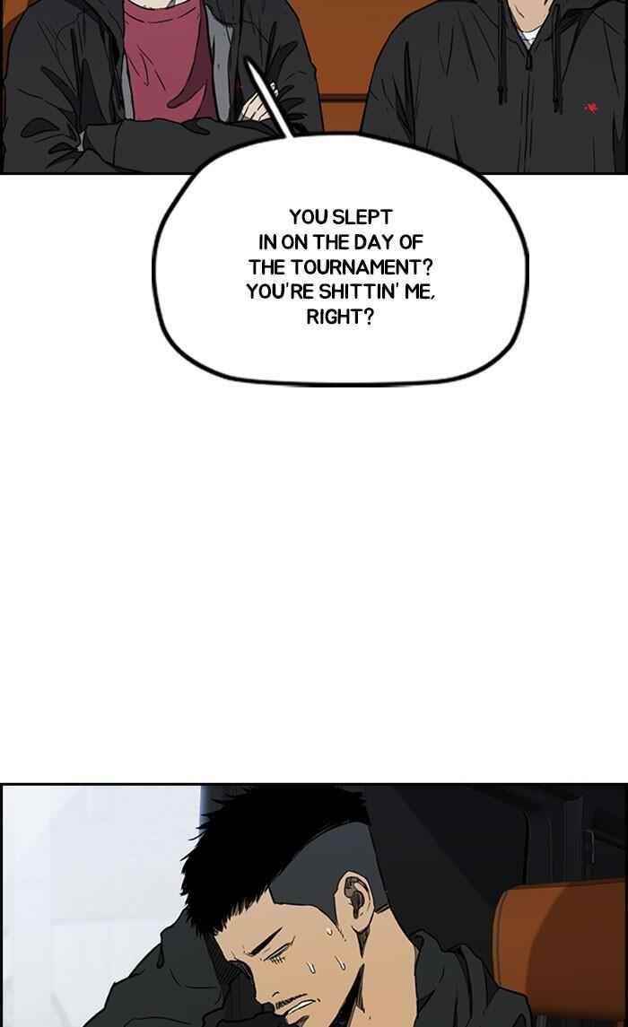 Wind Breaker Chapter 265 - Page 13