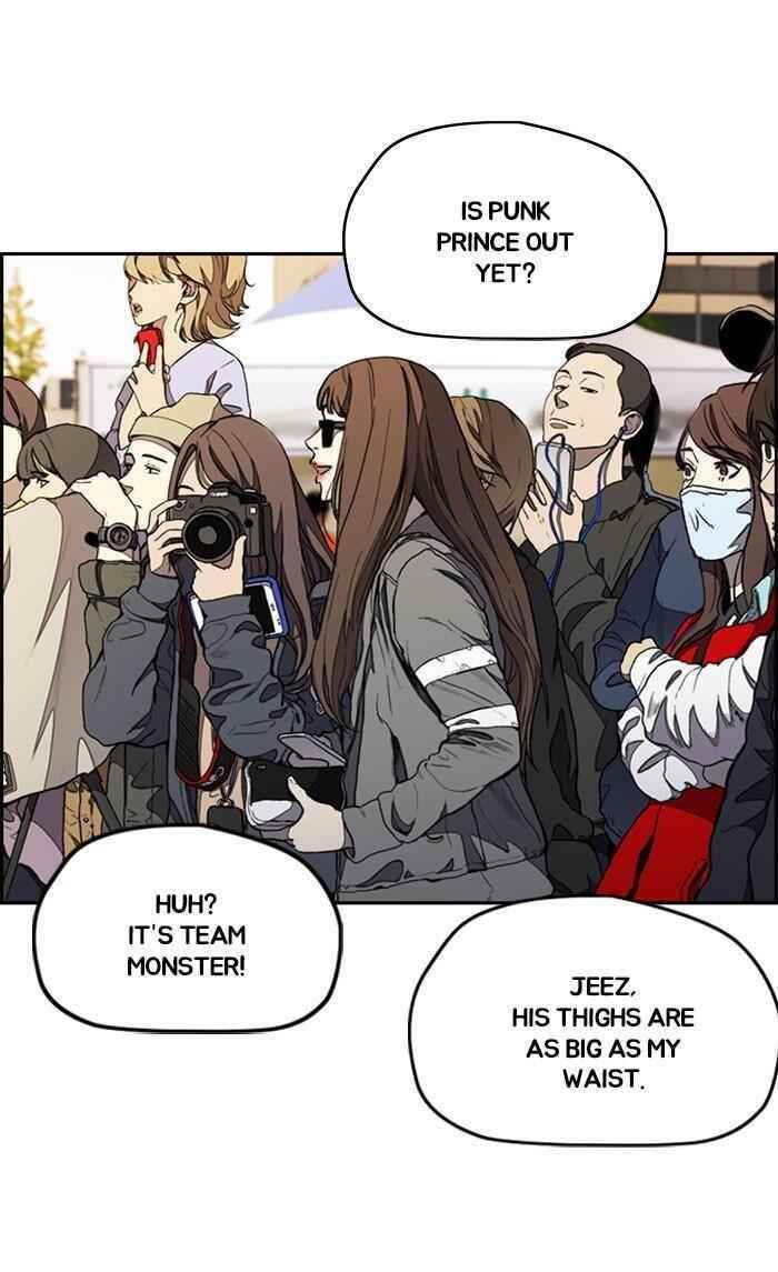 Wind Breaker Chapter 265 - Page 3