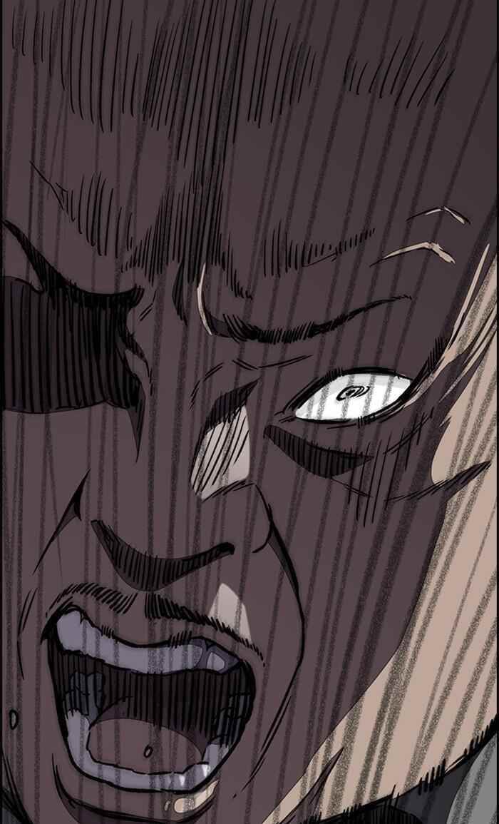 Wind Breaker Chapter 265 - Page 34