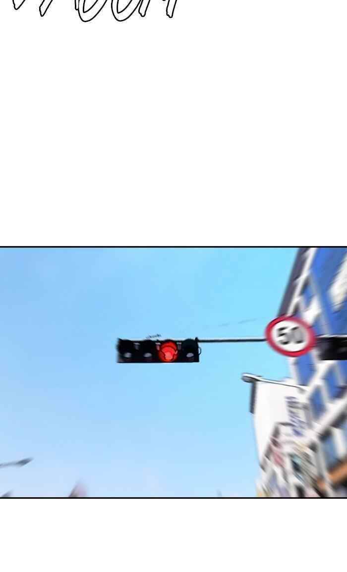 Wind Breaker Chapter 265 - Page 39