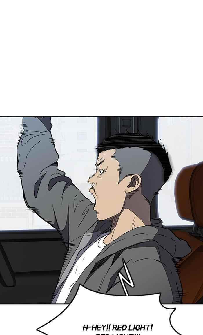 Wind Breaker Chapter 265 - Page 40