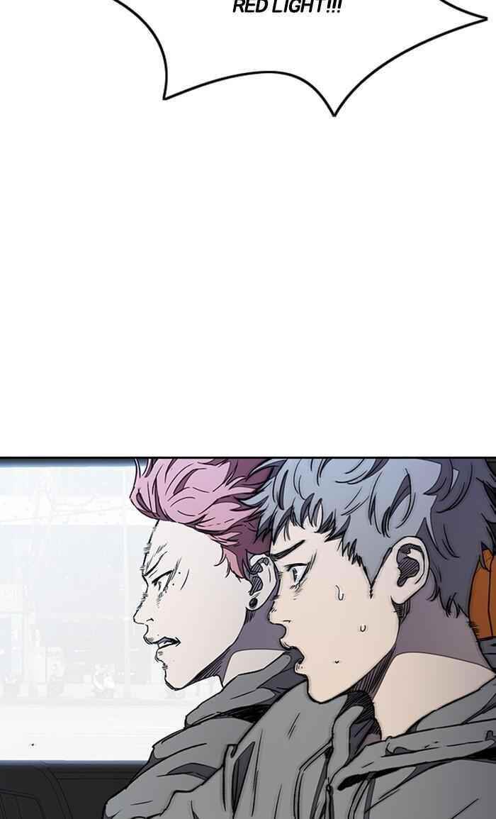 Wind Breaker Chapter 265 - Page 41