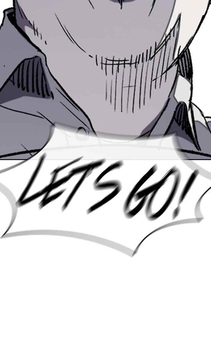 Wind Breaker Chapter 265 - Page 47