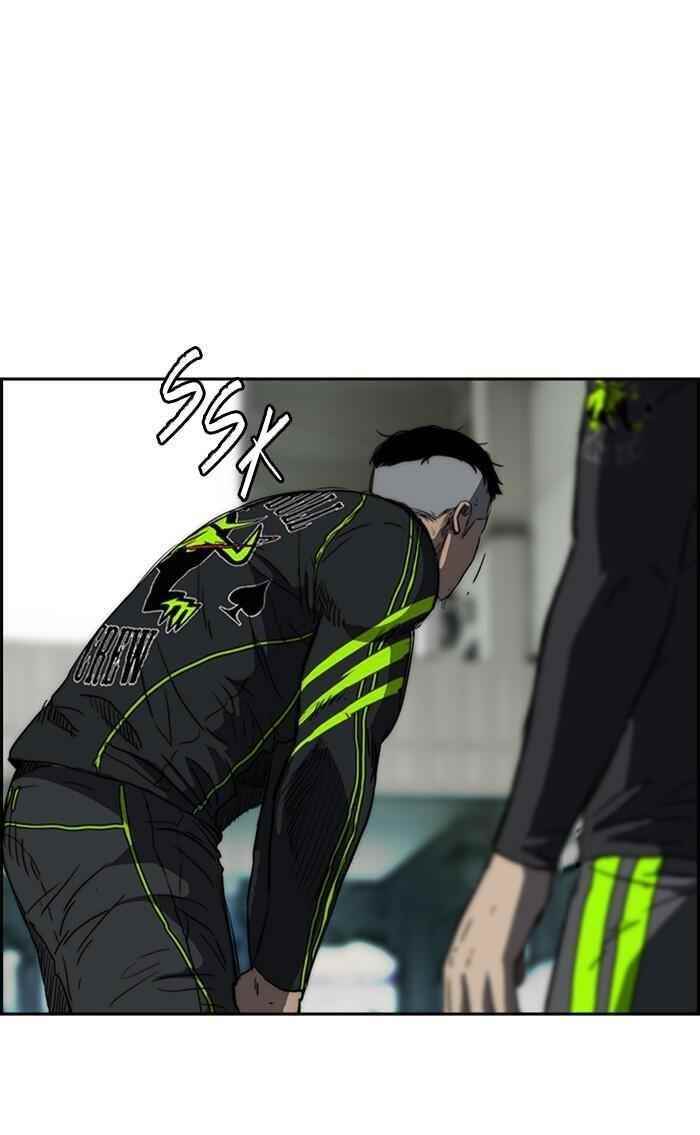 Wind Breaker Chapter 265 - Page 73