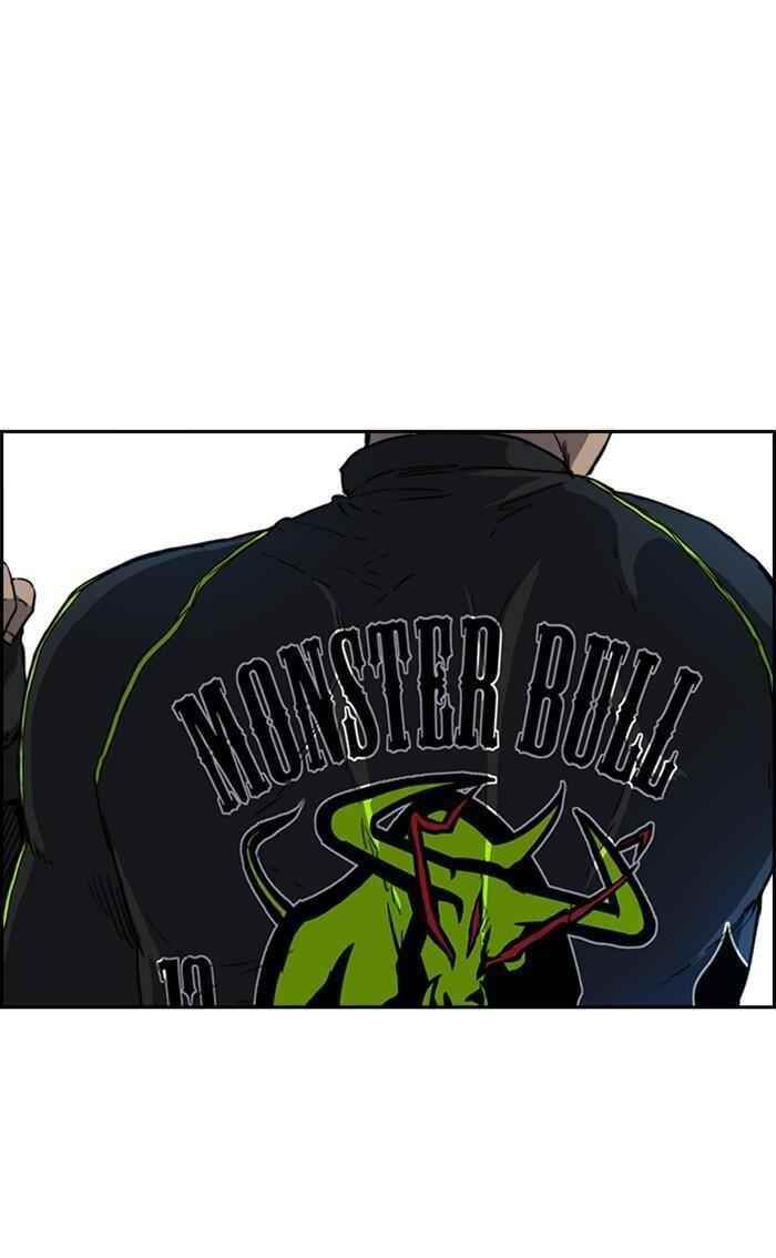 Wind Breaker Chapter 265 - Page 74