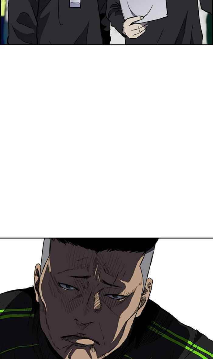 Wind Breaker Chapter 265 - Page 86