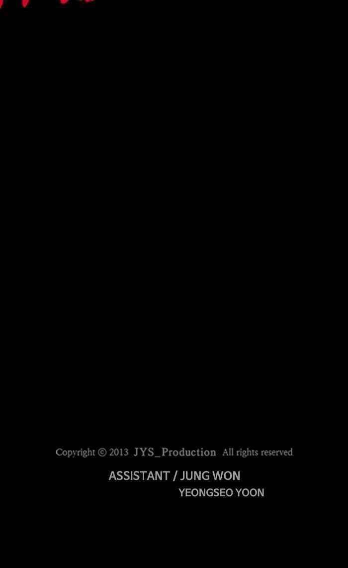 Wind Breaker Chapter 265 - Page 92