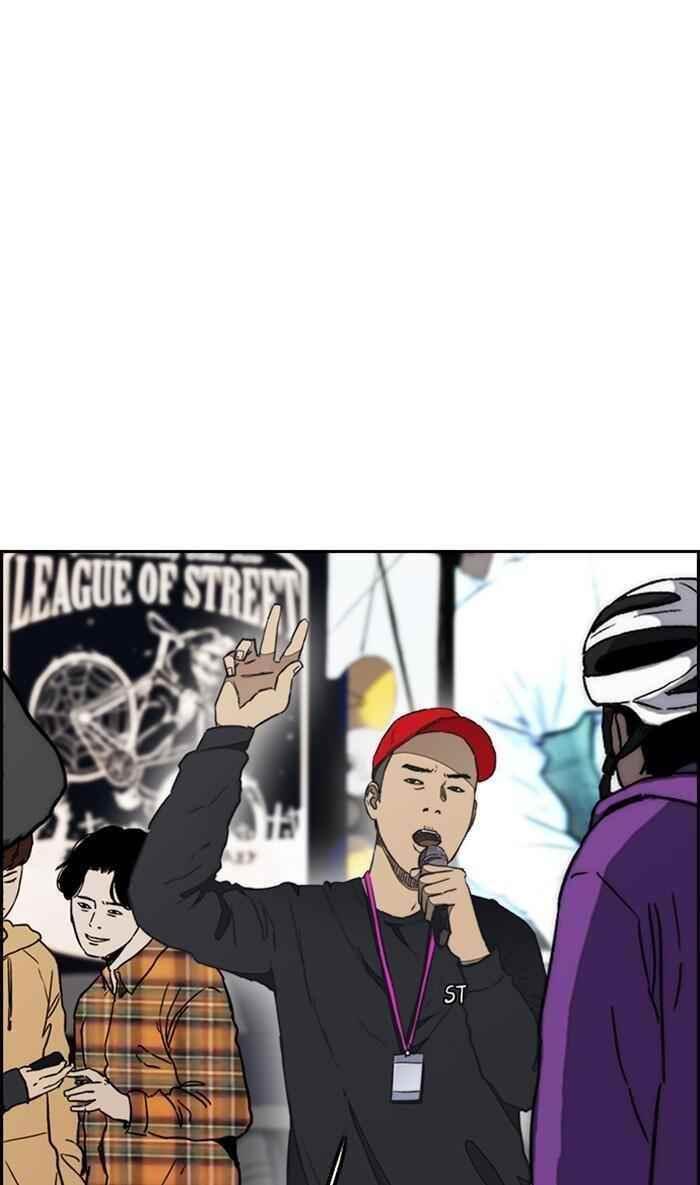 Wind Breaker Chapter 266 - Page 13