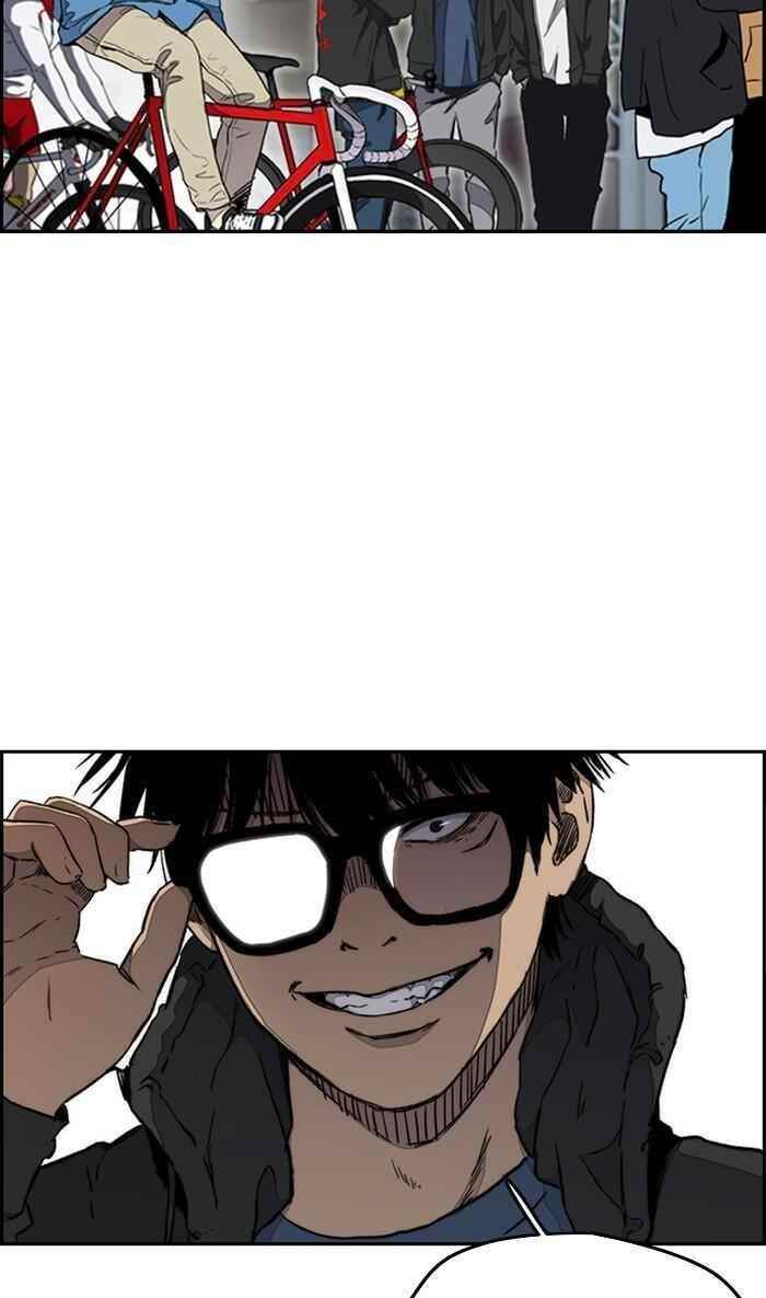 Wind Breaker Chapter 266 - Page 15