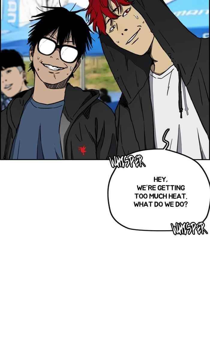Wind Breaker Chapter 266 - Page 48