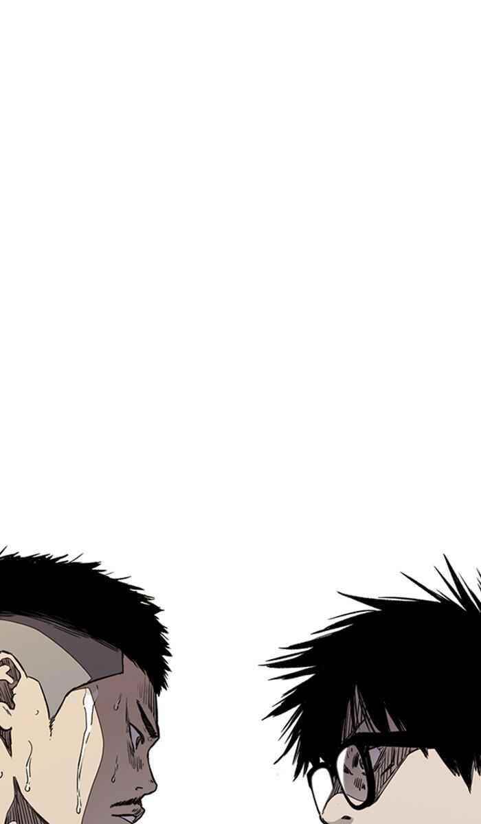 Wind Breaker Chapter 266 - Page 51