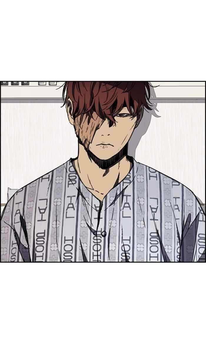 Wind Breaker Chapter 266 - Page 74