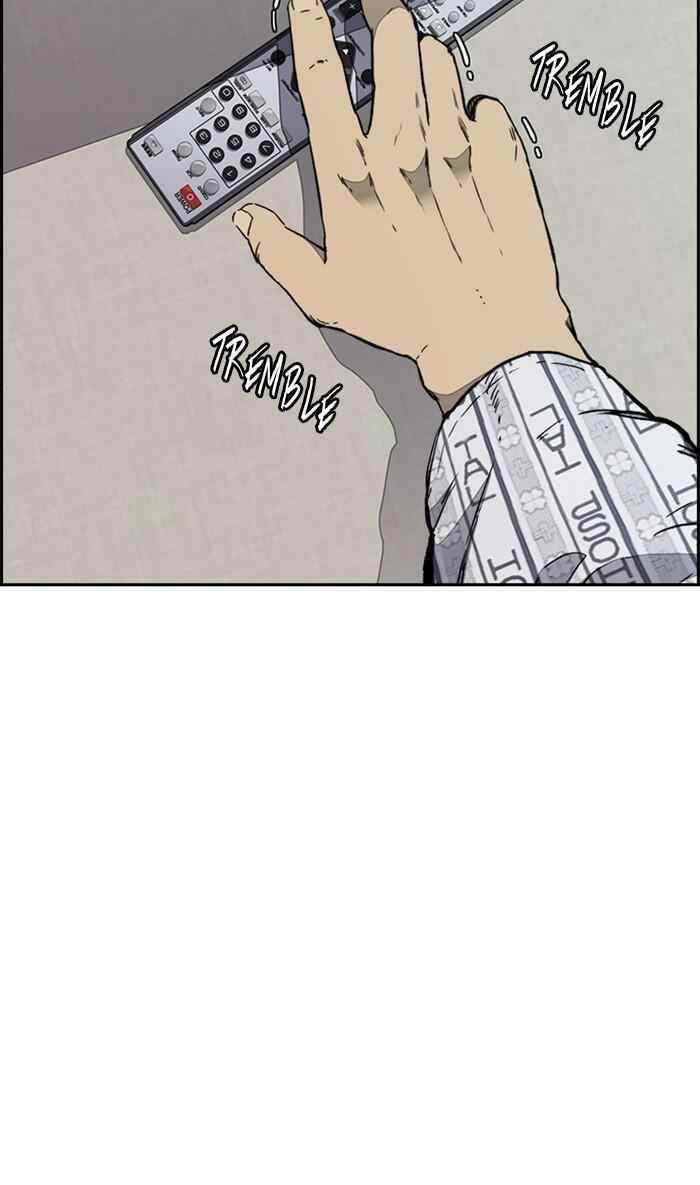 Wind Breaker Chapter 266 - Page 82