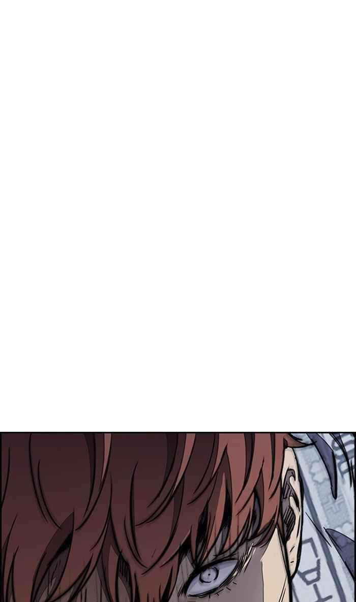 Wind Breaker Chapter 266 - Page 83