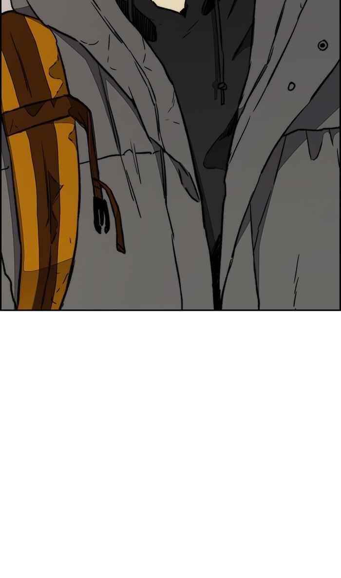 Wind Breaker Chapter 266 - Page 87