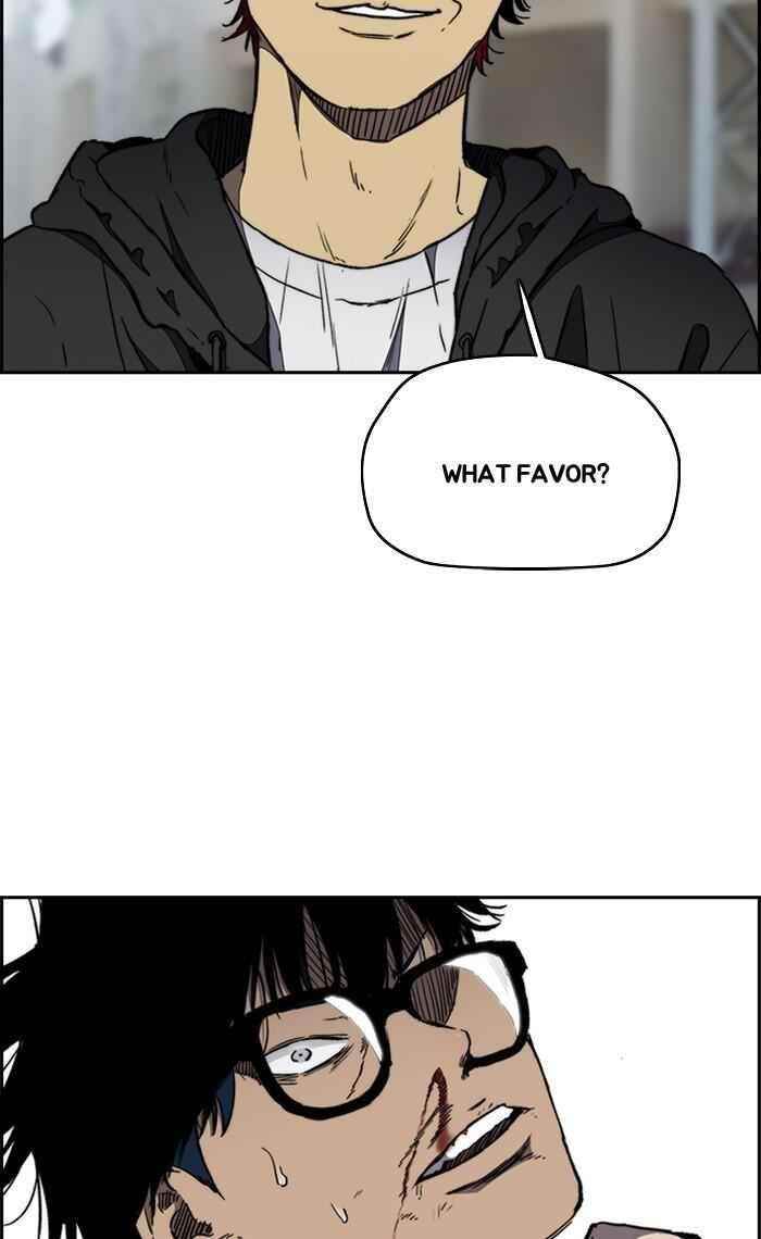 Wind Breaker Chapter 267 - Page 20