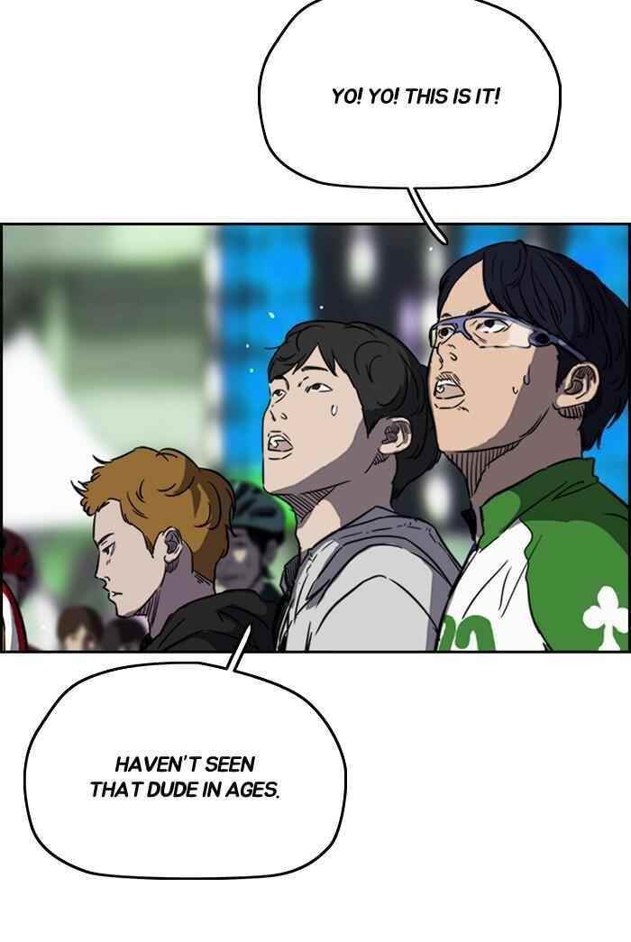 Wind Breaker Chapter 267 - Page 52