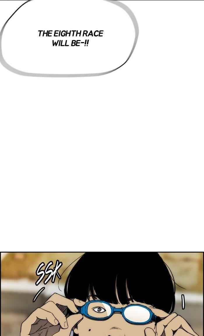 Wind Breaker Chapter 267 - Page 54