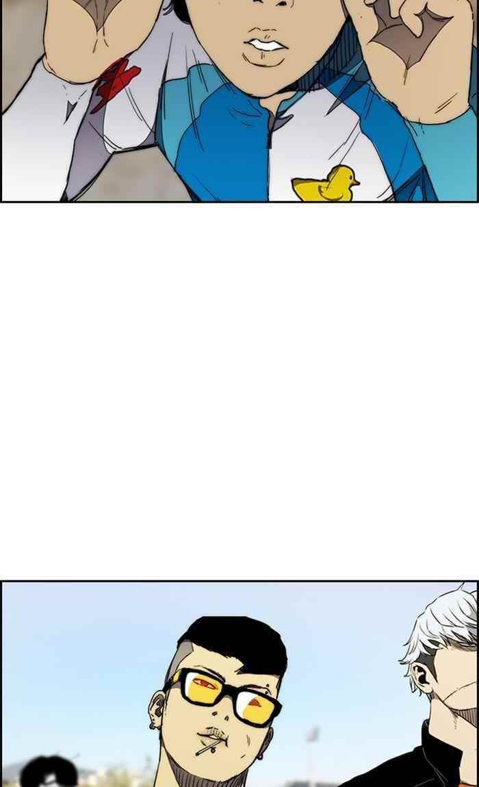 Wind Breaker Chapter 267 - Page 55