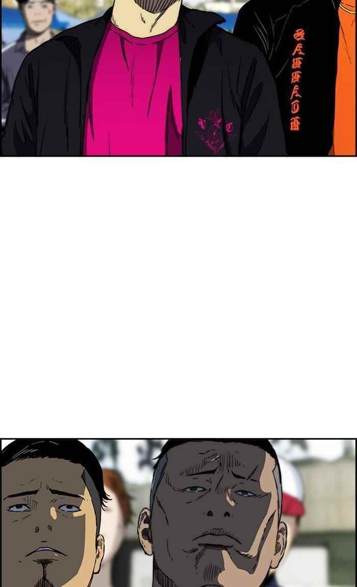 Wind Breaker Chapter 267 - Page 56