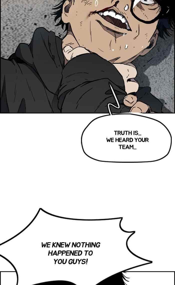 Wind Breaker Chapter 267 - Page 6