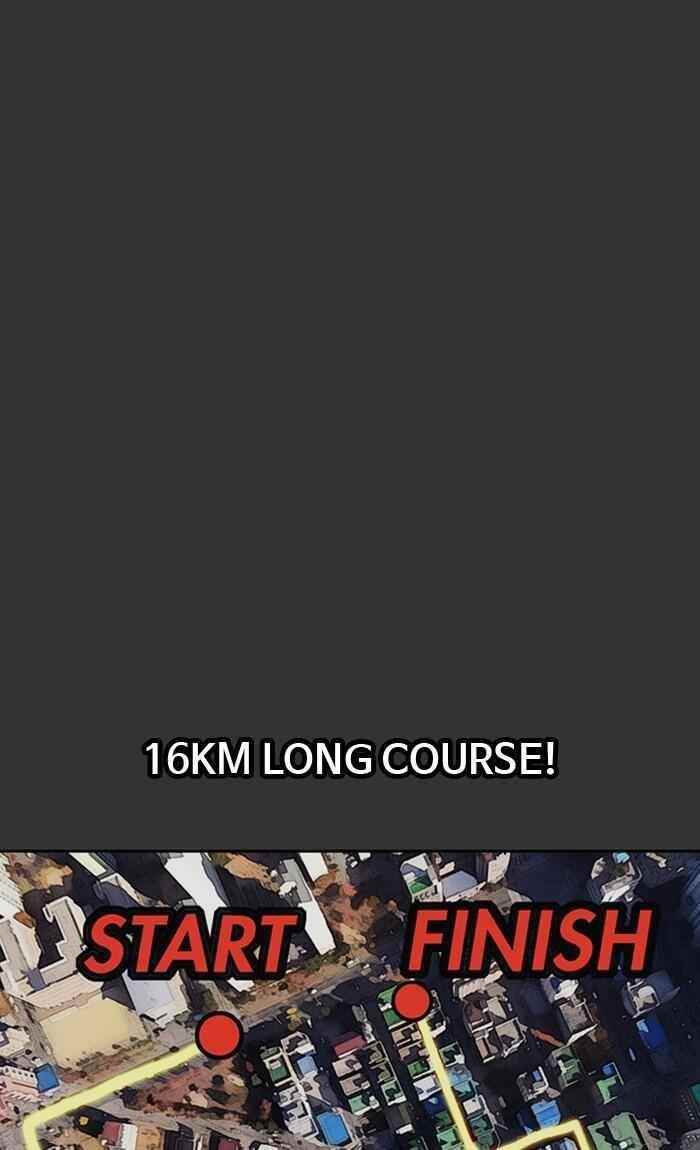 Wind Breaker Chapter 267 - Page 62