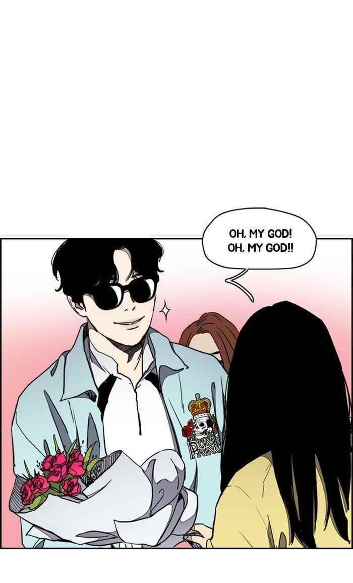 Wind Breaker Chapter 267 - Page 84