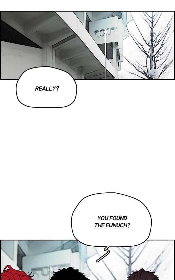 Wind Breaker Chapter 268 - Page 24