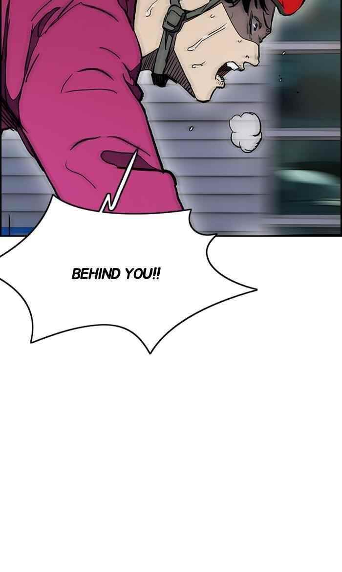 Wind Breaker Chapter 268 - Page 45