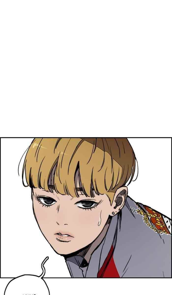 Wind Breaker Chapter 268 - Page 91