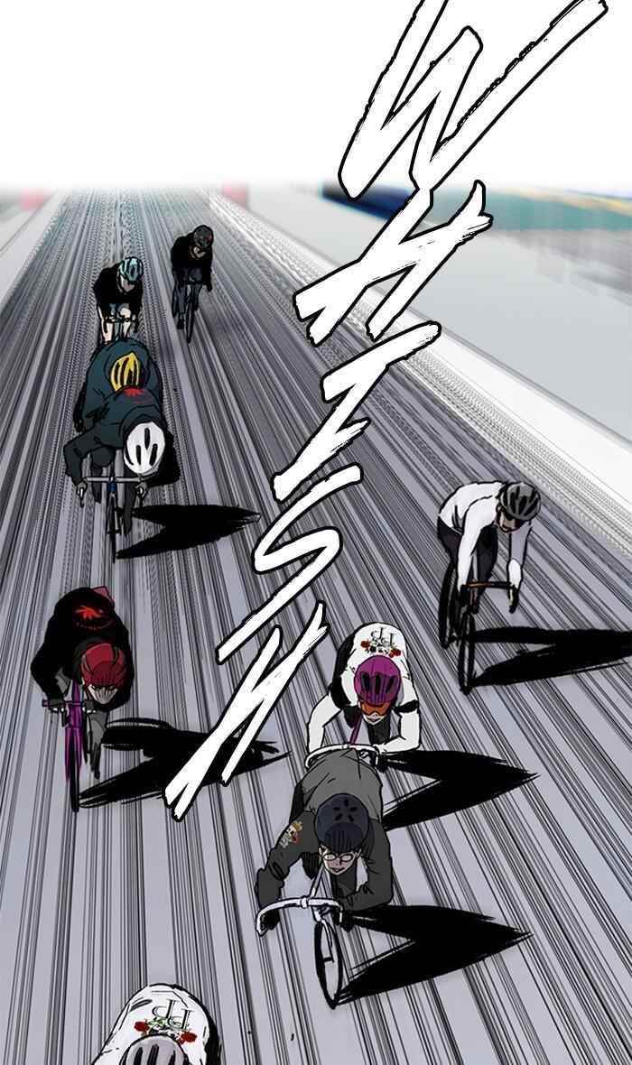 Wind Breaker Chapter 270 - Page 33