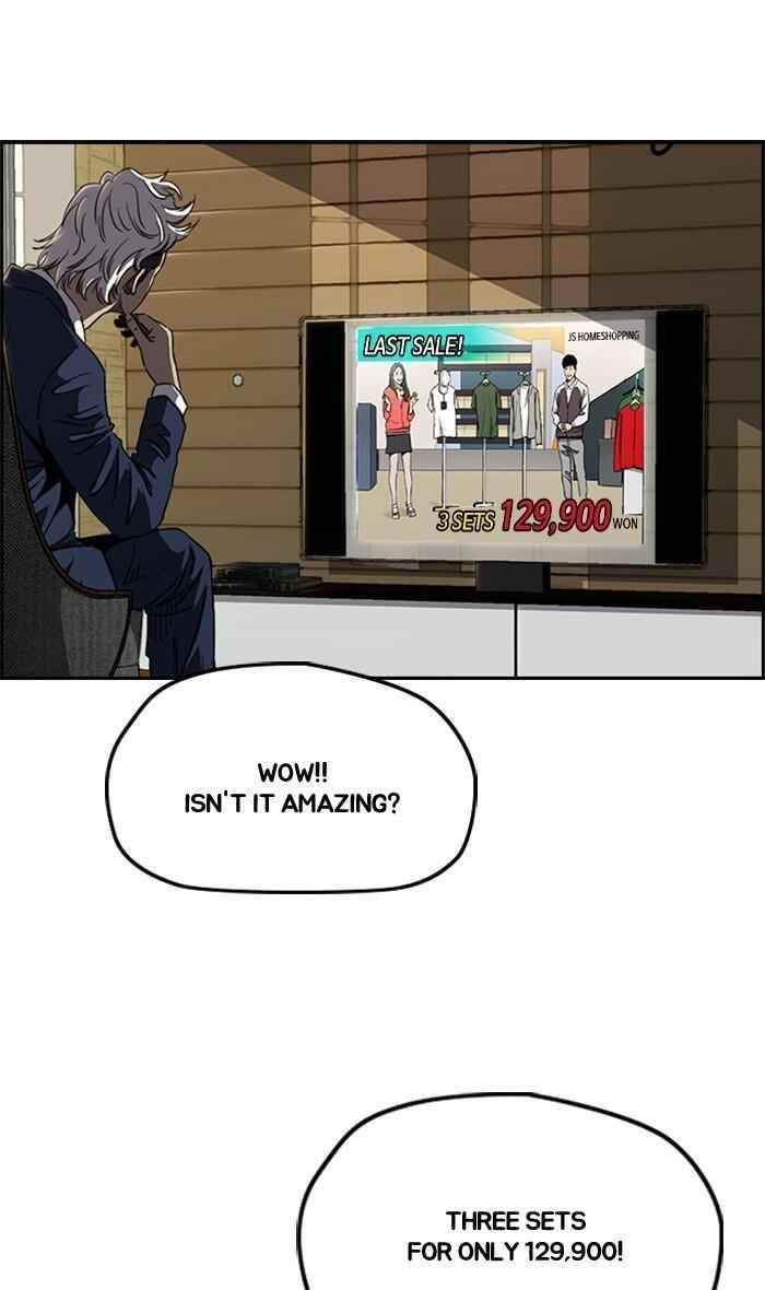 Wind Breaker Chapter 270 - Page 47