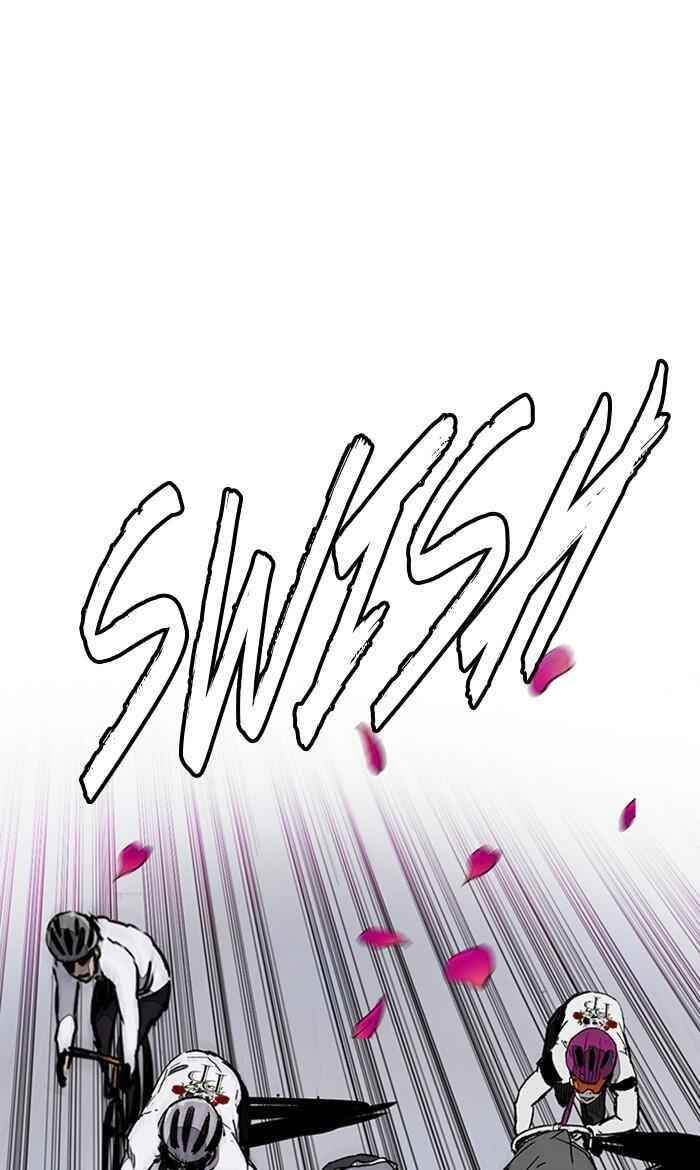 Wind Breaker Chapter 270 - Page 52