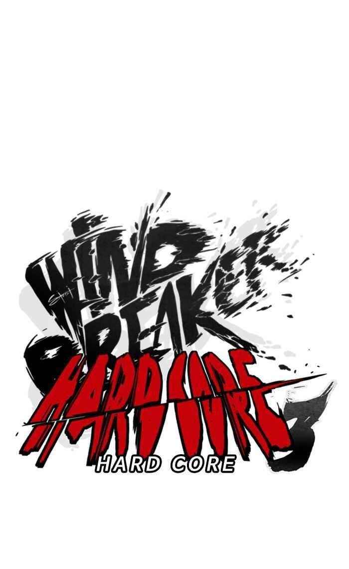 Wind Breaker Chapter 270 - Page 6