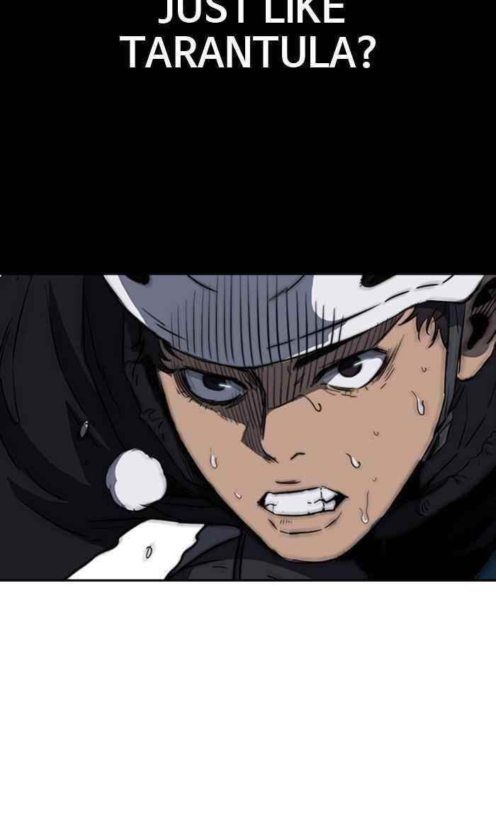 Wind Breaker Chapter 270 - Page 61