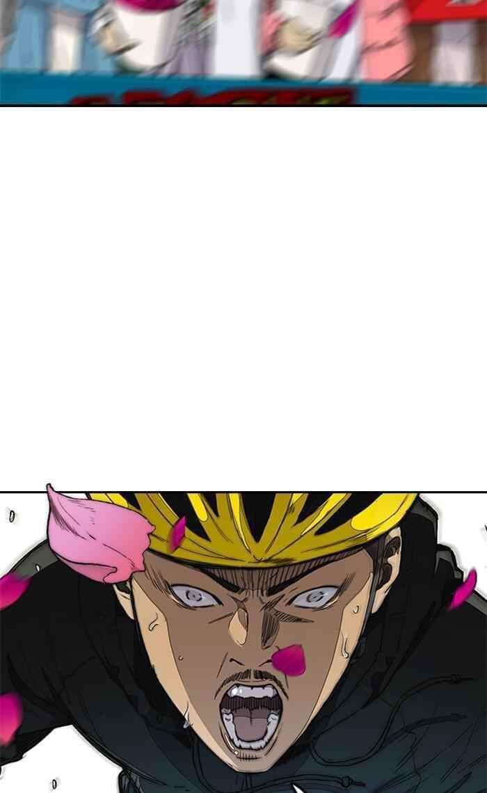 Wind Breaker Chapter 270 - Page 8